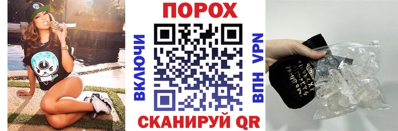 Амфетамин Premium  кракен маркетплейс  Мариинский Посад 
