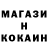 Метадон мёд Dimanchik Kocketchov