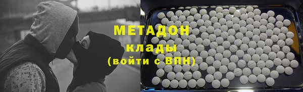 мефедрон Богданович