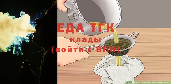 МДПВ Белоозёрский