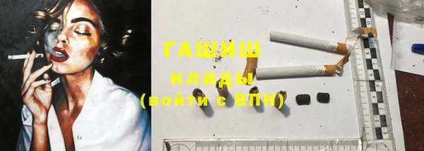 МДПВ Белоозёрский