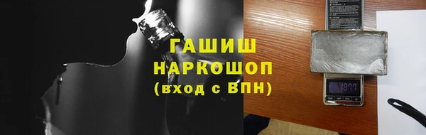 МДПВ Белоозёрский