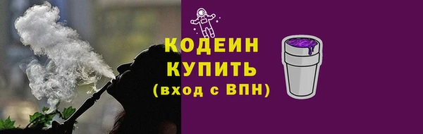 прущая мука Богородск