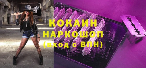 МДПВ Белоозёрский