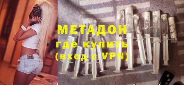 мефедрон Богданович