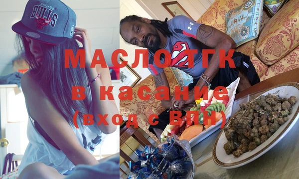 прущая мука Богородск