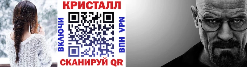 Первитин мет  ОМГ ОМГ ТОР  Мариинский Посад 