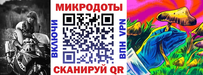 Галлюциногенные грибы GOLDEN TEACHER  купить   Мариинский Посад 